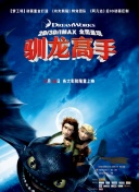 率土之滨战役技巧：如何巧妙应对敌人策略